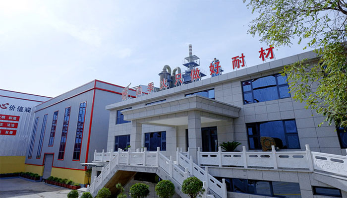 厂区.jpg
