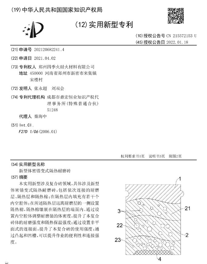1651220393477469.jpg