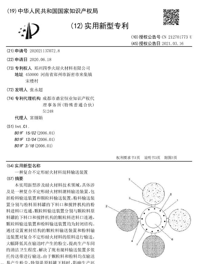 1651220393477469.jpg