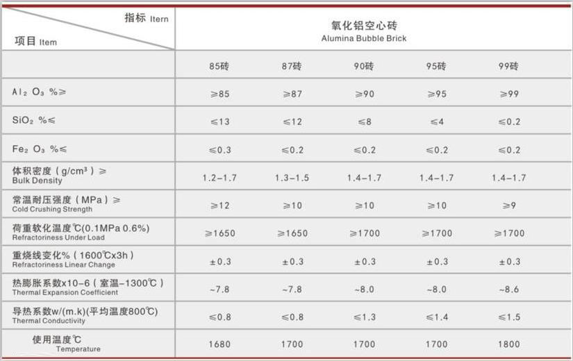 1-210QG60033391.jpg