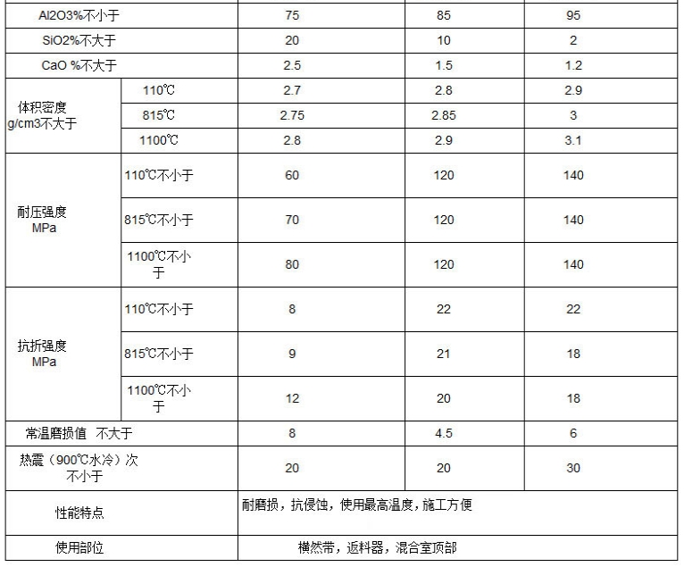 微信截图_20241106171058.png