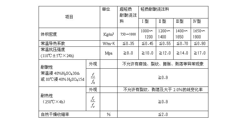 1-210QG60033391.jpg