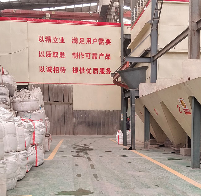 莫来石浇注料和刚玉浇注料材料组成和应用的对比